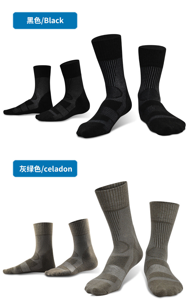 Lightweight Merino Wool Hiking Socks (Unisex)