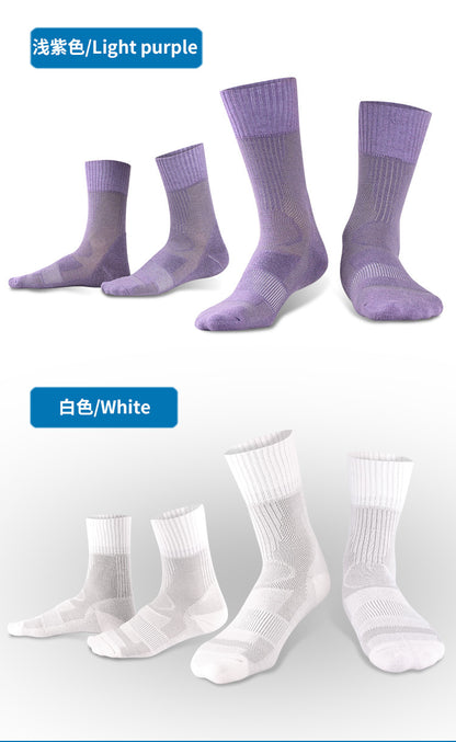 Lightweight Merino Wool Hiking Socks (Unisex)