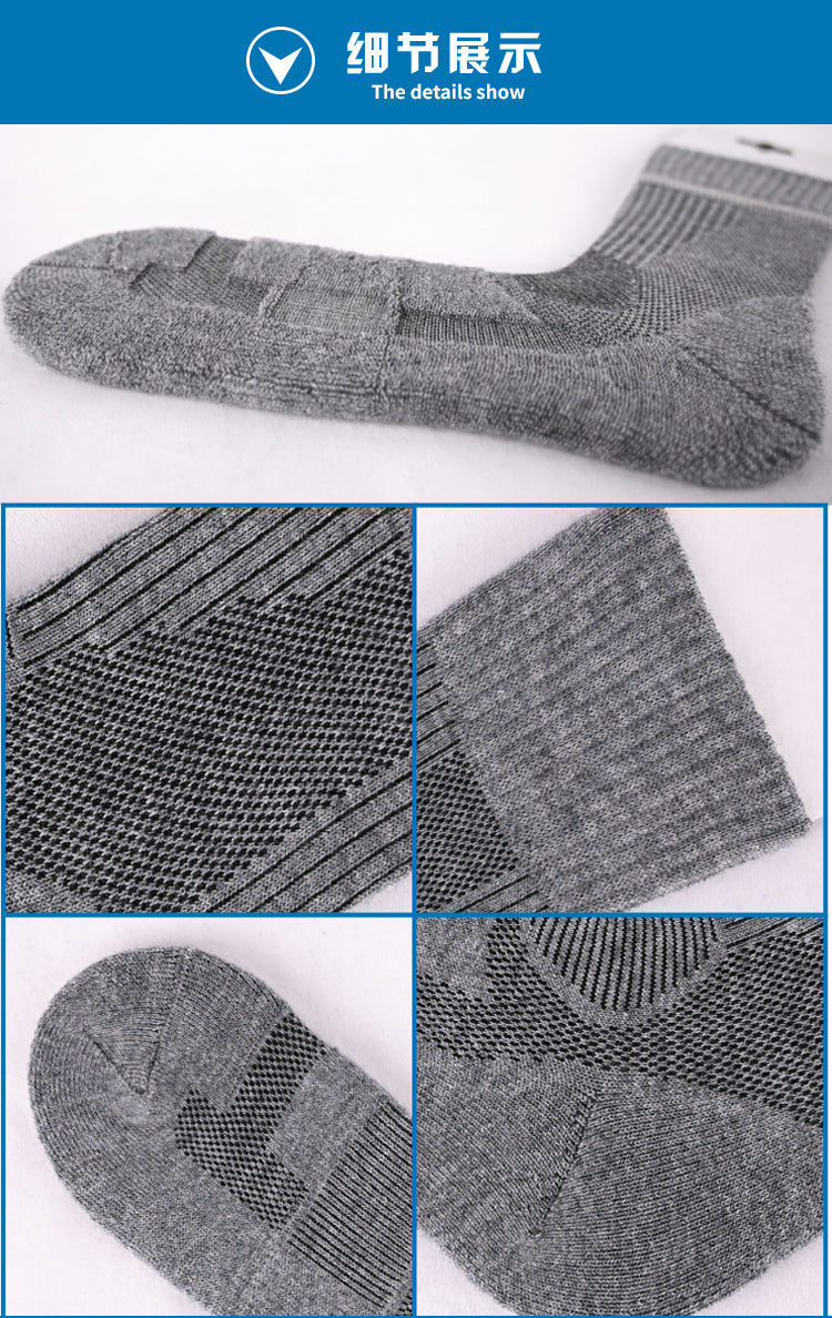 Lightweight Merino Wool Hiking Socks (Unisex)