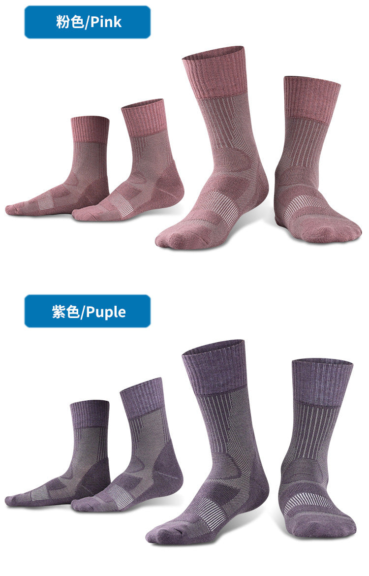 Lightweight Merino Wool Hiking Socks (Unisex)