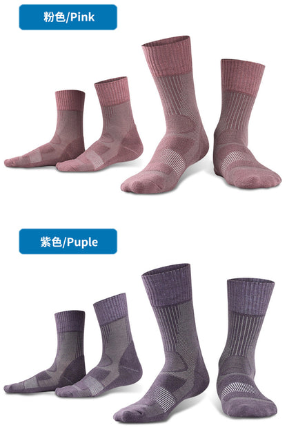 Lightweight Merino Wool Hiking Socks (Unisex)