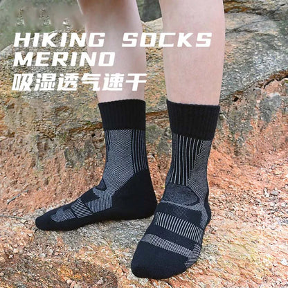 Lightweight Merino Wool Hiking Socks (Unisex)