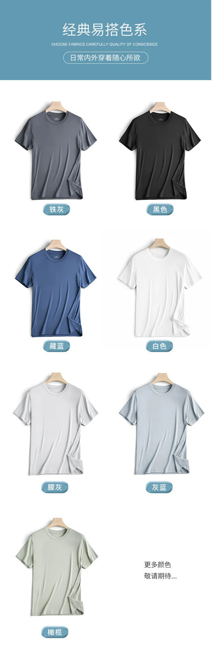 Men’s Modal Soft Touch T-Shirt - Crew Neck