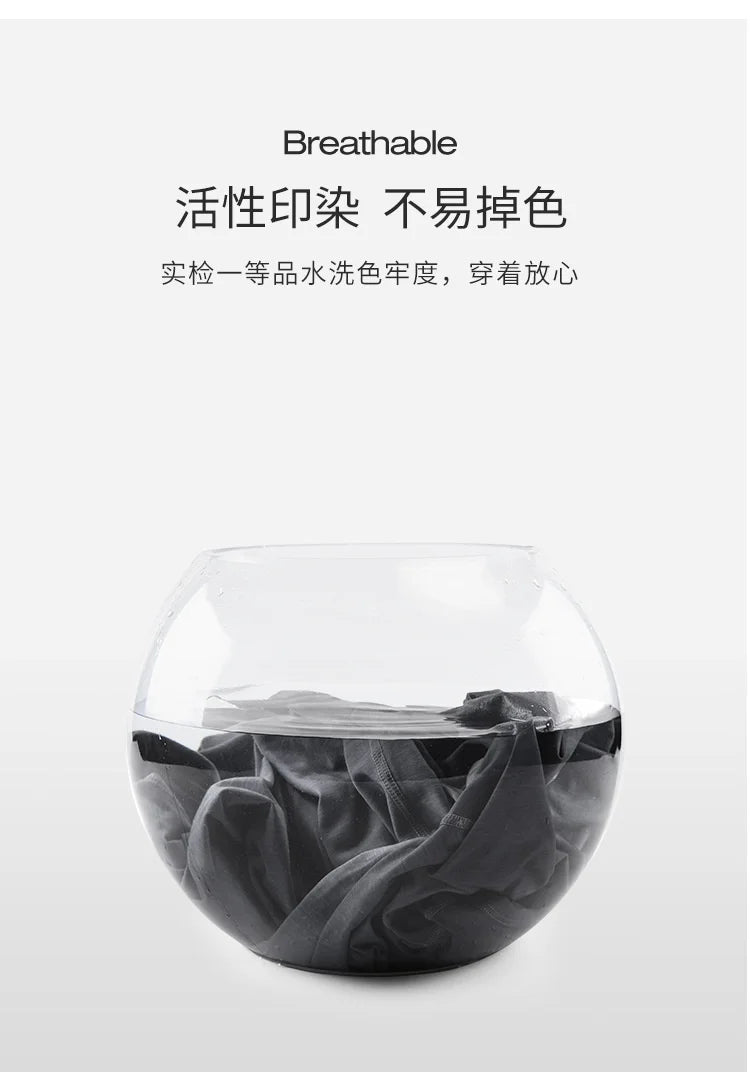 Men’s Modal Soft Touch T-Shirt - Crew Neck