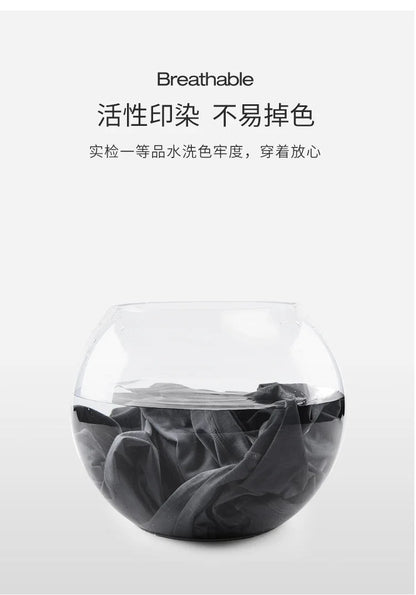 Men’s Modal Soft Touch T-Shirt - Crew Neck