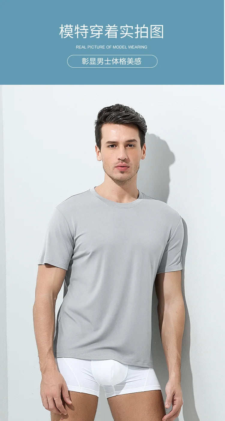Men’s Modal Soft Touch T-Shirt - Crew Neck