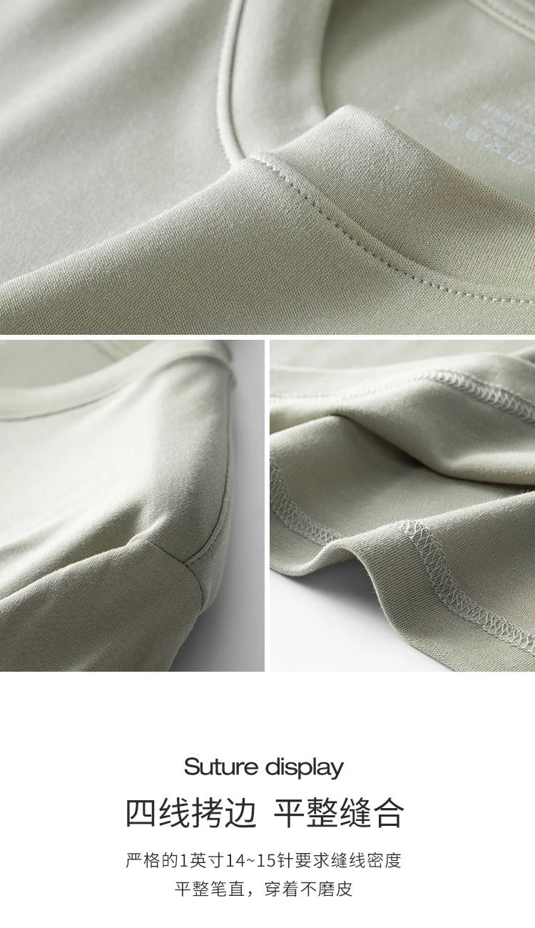 Men’s Modal Soft Touch T-Shirt - Crew Neck