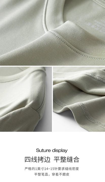 Men’s Modal Soft Touch T-Shirt - Crew Neck